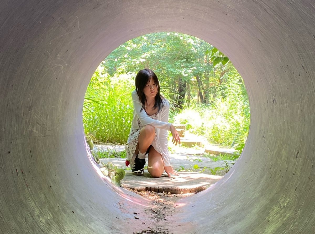 Averie Chae